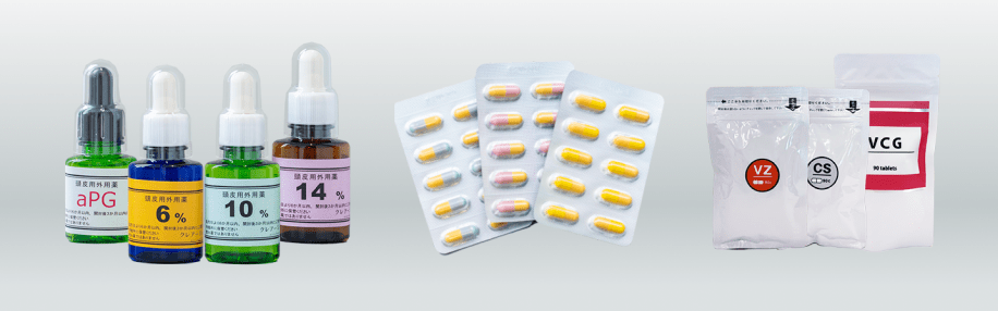 ミノキシジル外用薬とミノキシジル内服薬の併用イメージ画像